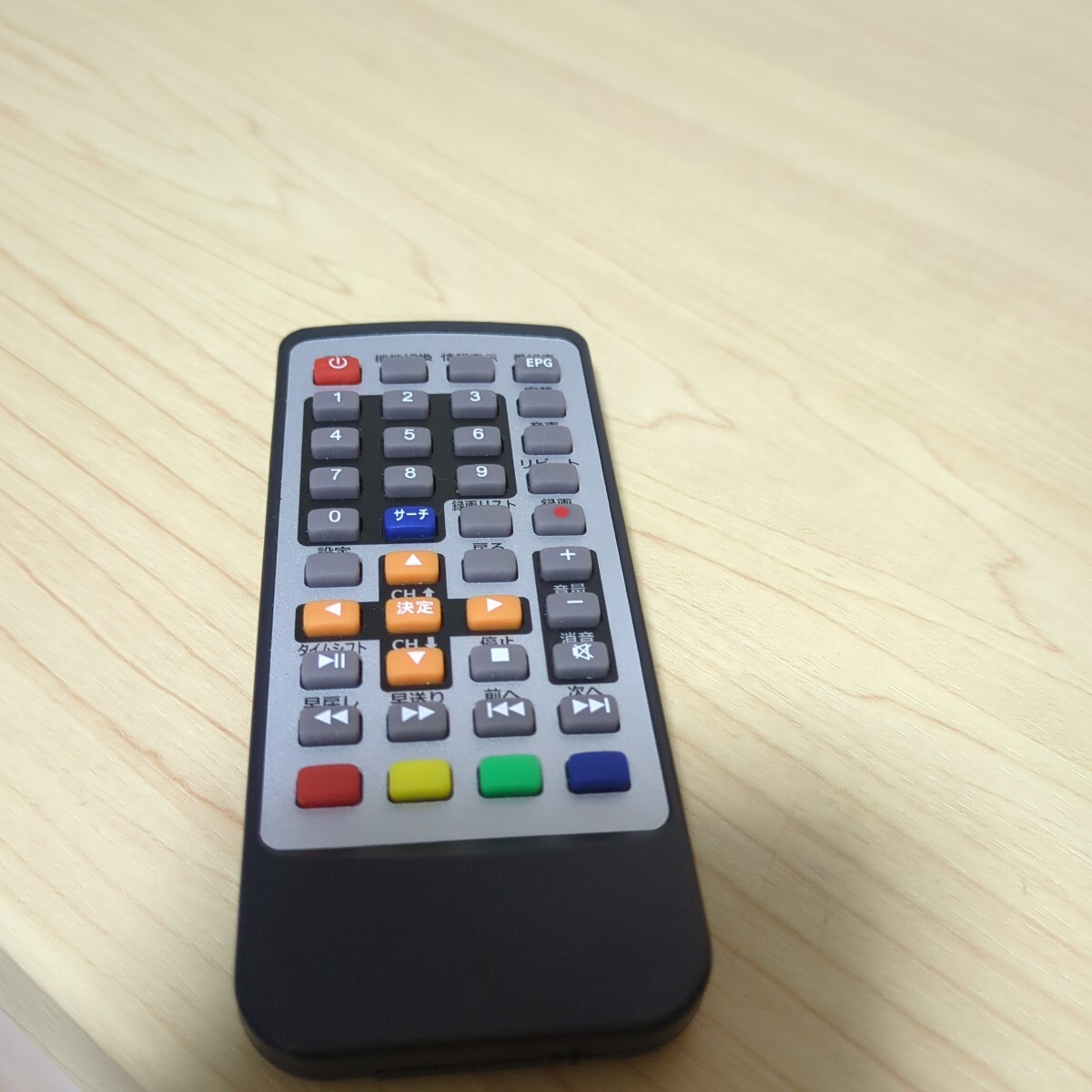 送料無料即決 ベルソス 12 1インチ ポータブル液晶テレビ VS 送料無料即決 ベルソス 12 1インチ ポータブル液晶テレビ VS
