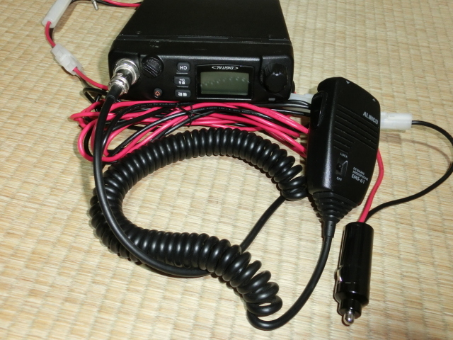 アルインコ デジタル簡易無線機 DR-DPM60 351MHz 30CH 登録局3R 
