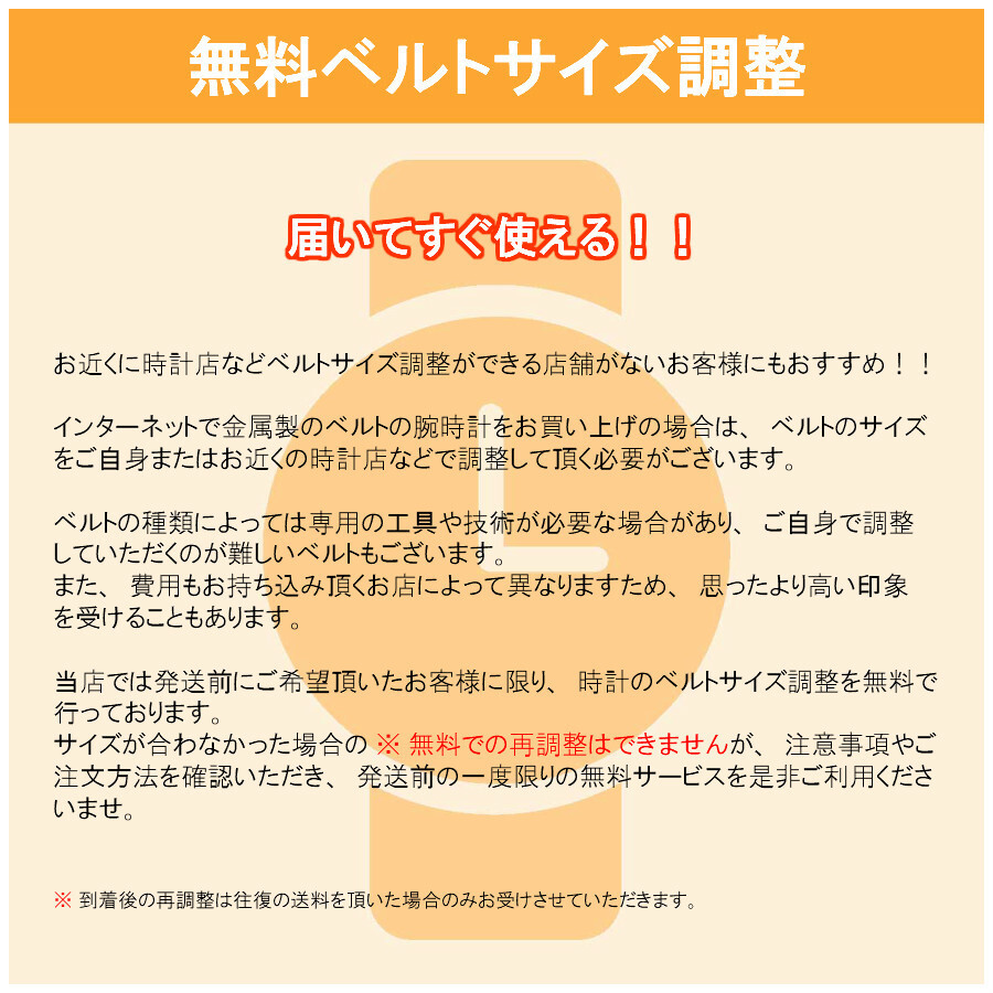 SEIKO セイコー 腕時計 メンズ 海外モデル Premier プルミエ クロノグラフ 10気圧防水 ビジネス フォーマル SPC068P1
