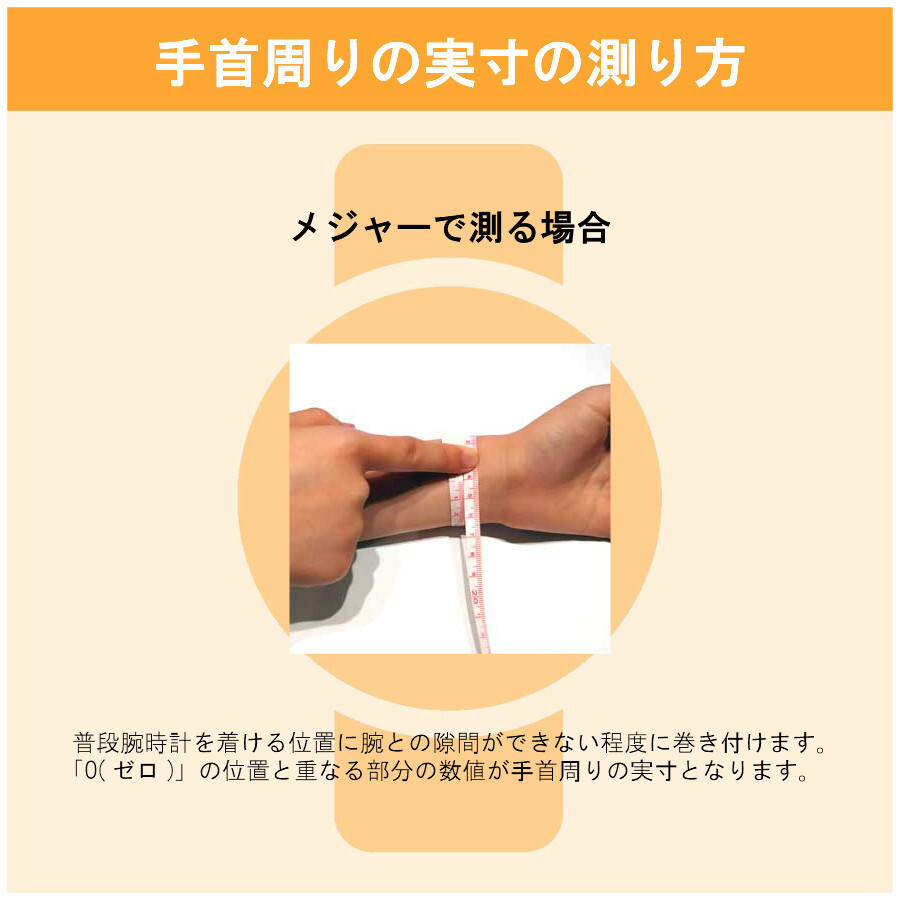 SEIKO セイコー 腕時計 メンズ 海外モデル Premier プルミエ クロノグラフ 10気圧防水 ビジネス フォーマル SPC068P1