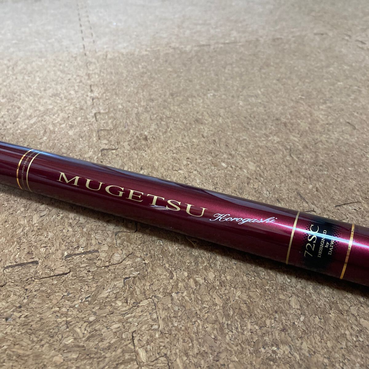 Yahoo!オークション - ダイワ MUGETSU 夢月コロガシ 72SC No Yahoo!オークション - ダイワ MUGETSU 夢月コロガシ 72SC No
