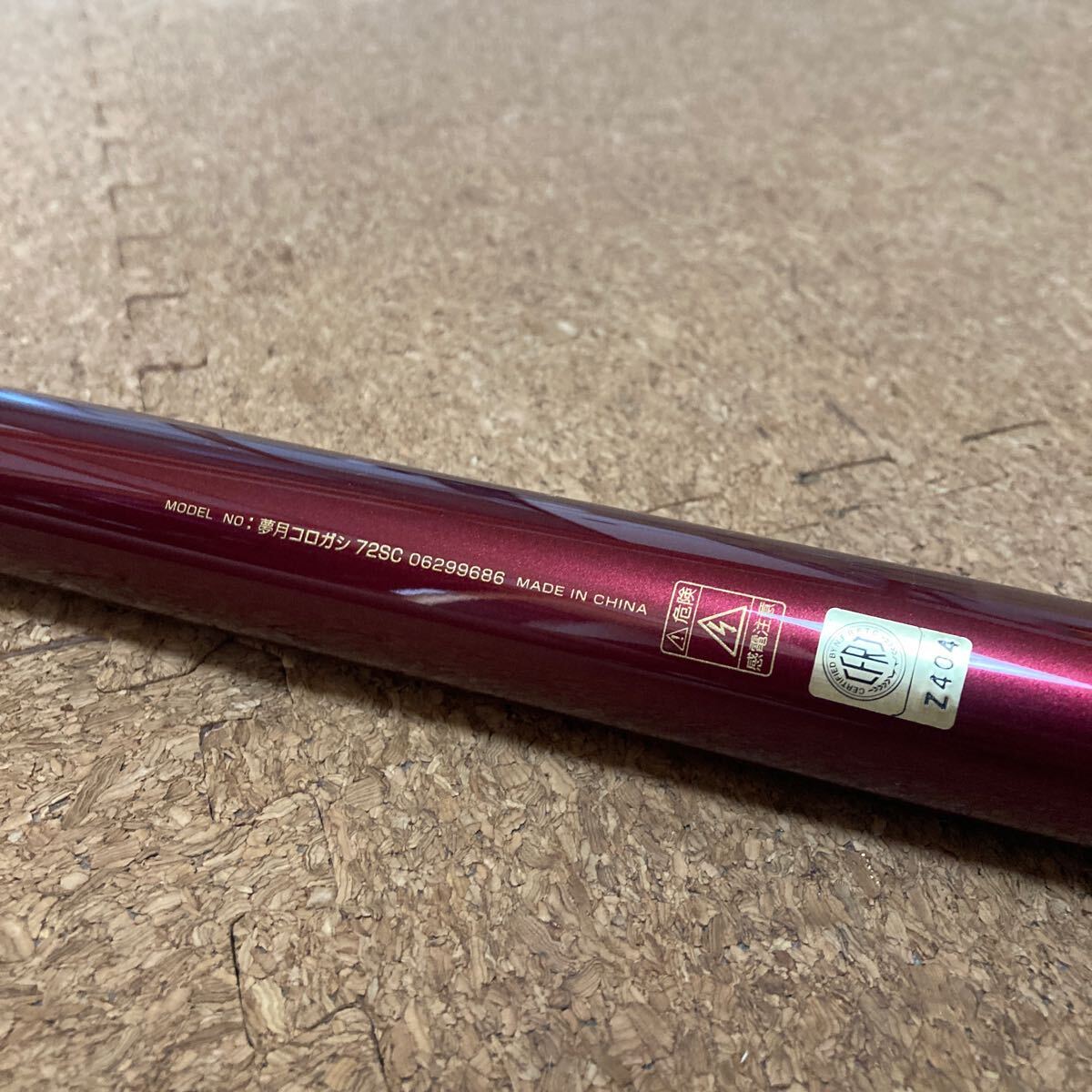 Yahoo!オークション - ダイワ MUGETSU 夢月コロガシ 72SC No Yahoo!オークション - ダイワ MUGETSU 夢月コロガシ 72SC No