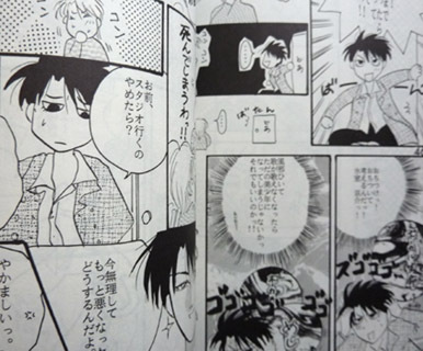 item_image_3