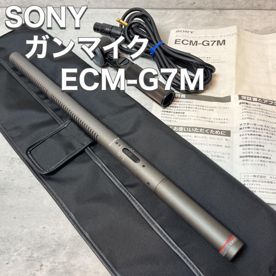 SONY ソニー コンデンサー マイク ECM-G7M 楽器、器材 SONY ソニー コンデンサー マイク ECM-G7M 楽器、器材