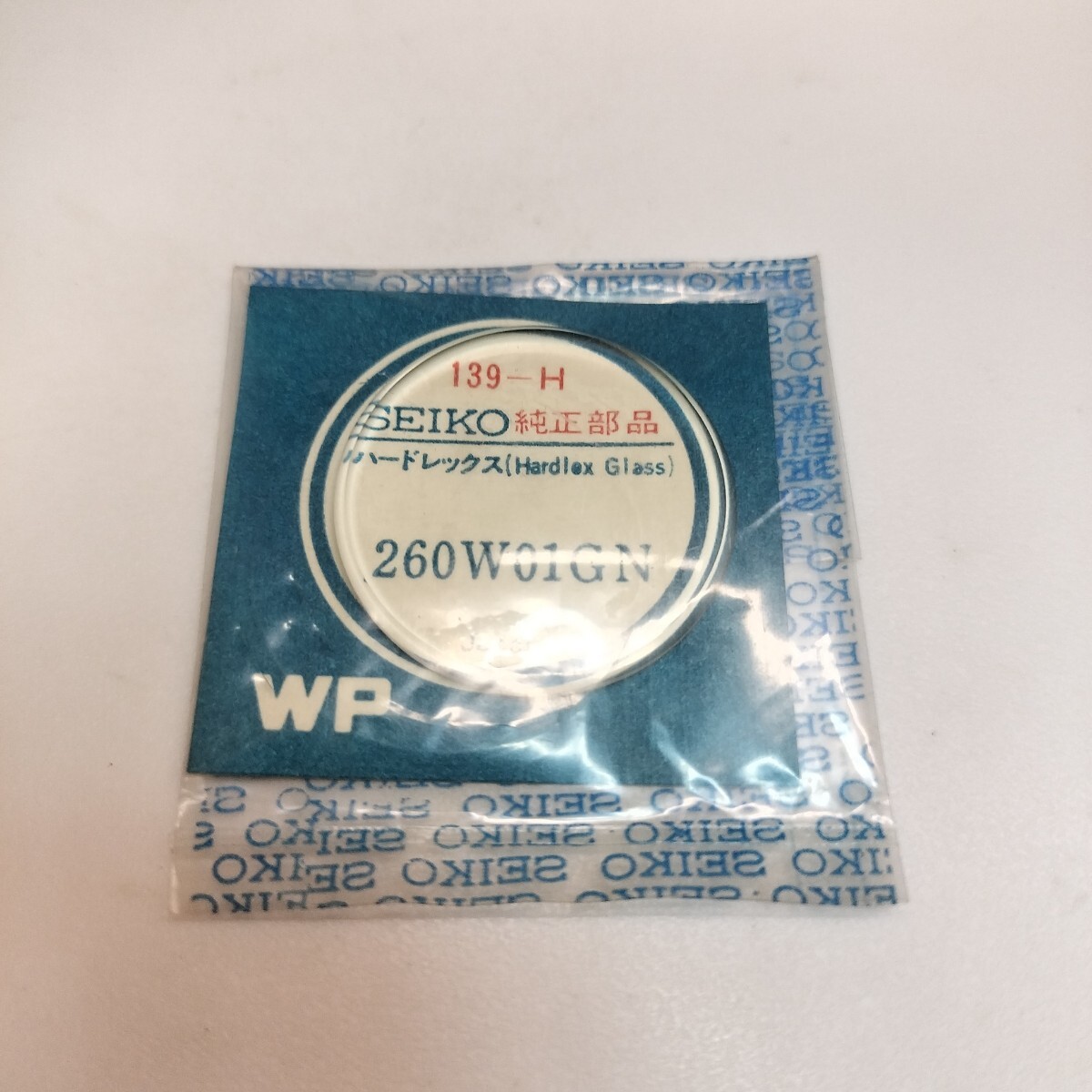 [未使用] 260W01GN セイコー 純正 ガラス 風(fēng)防 GF26 013 セイコー SEIKO