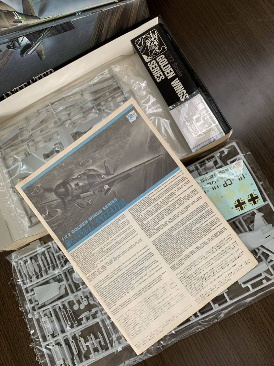 [ новый товар не использовался ]1/72 доллар nieDo335 A-12 Anne игрушка -ta-(5015)&aladoAr234 B-2/B-2b Blitz (5003) Dragon [2 комплект ]