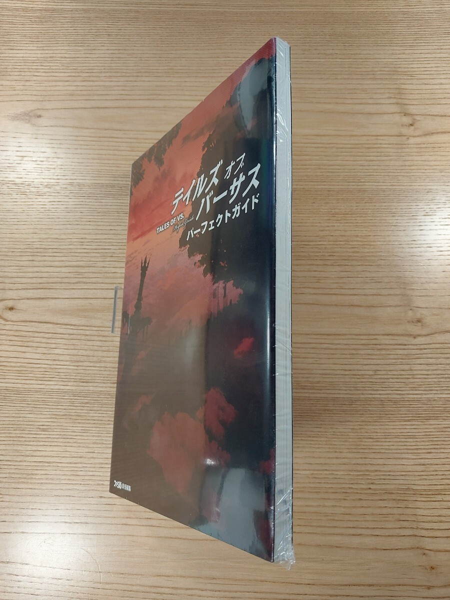 item_image_4