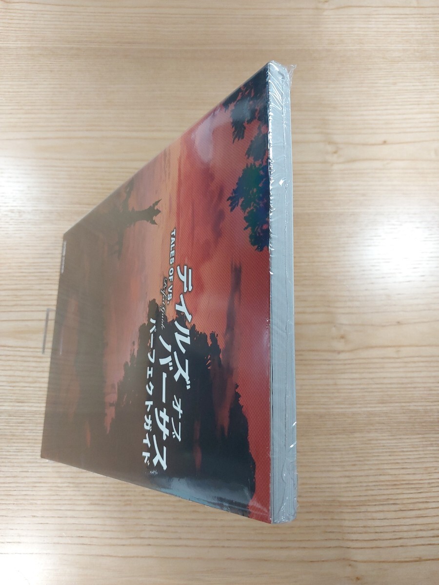 item_image_5
