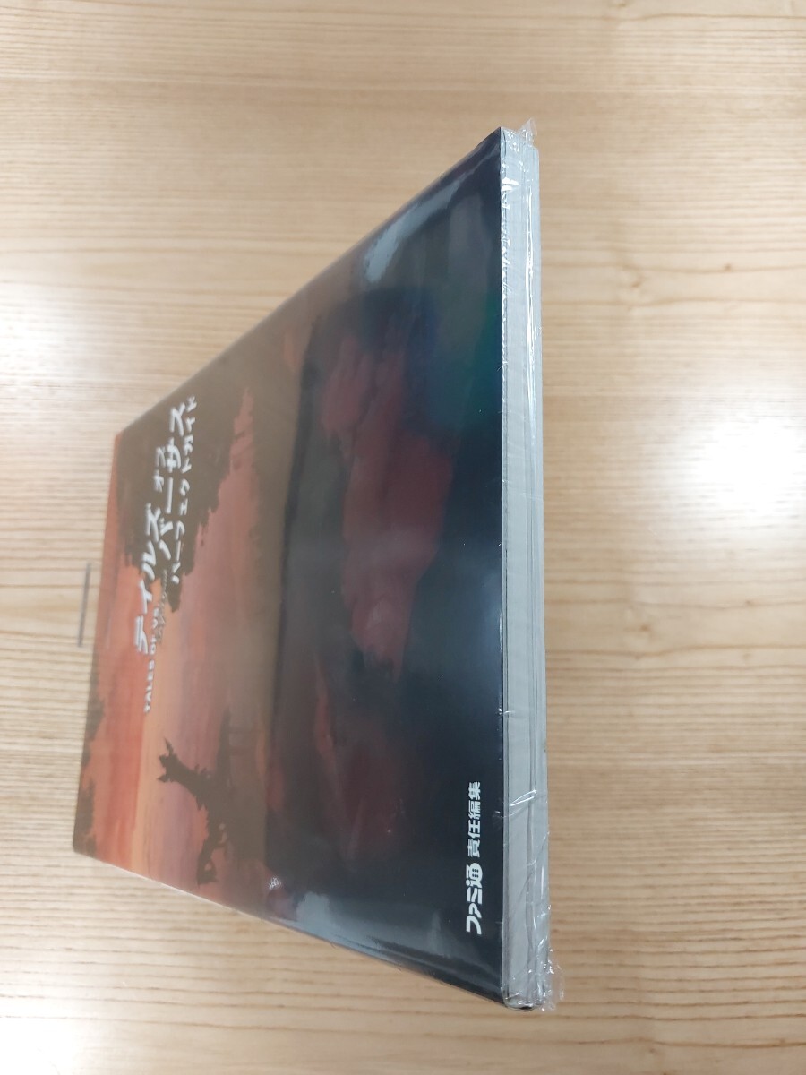 item_image_6