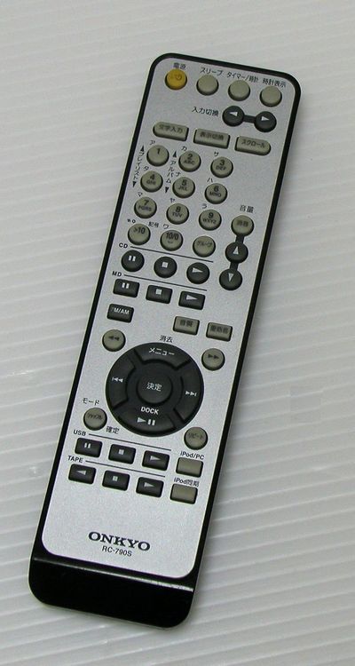 ONKYO Onkyo X-N7EX/N9EX/X-N7XX*FR-N7EX/N9EX/N7XX for remote control RC-790S secondhand goods 