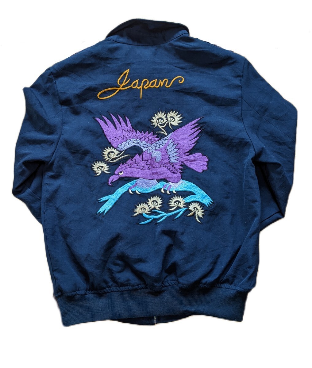 ☆珍品☆80s スカジャン　別珍　 ジャケット　鷹　紫　東洋エンタープライズ　プリンス商会　ヴィンテージ　