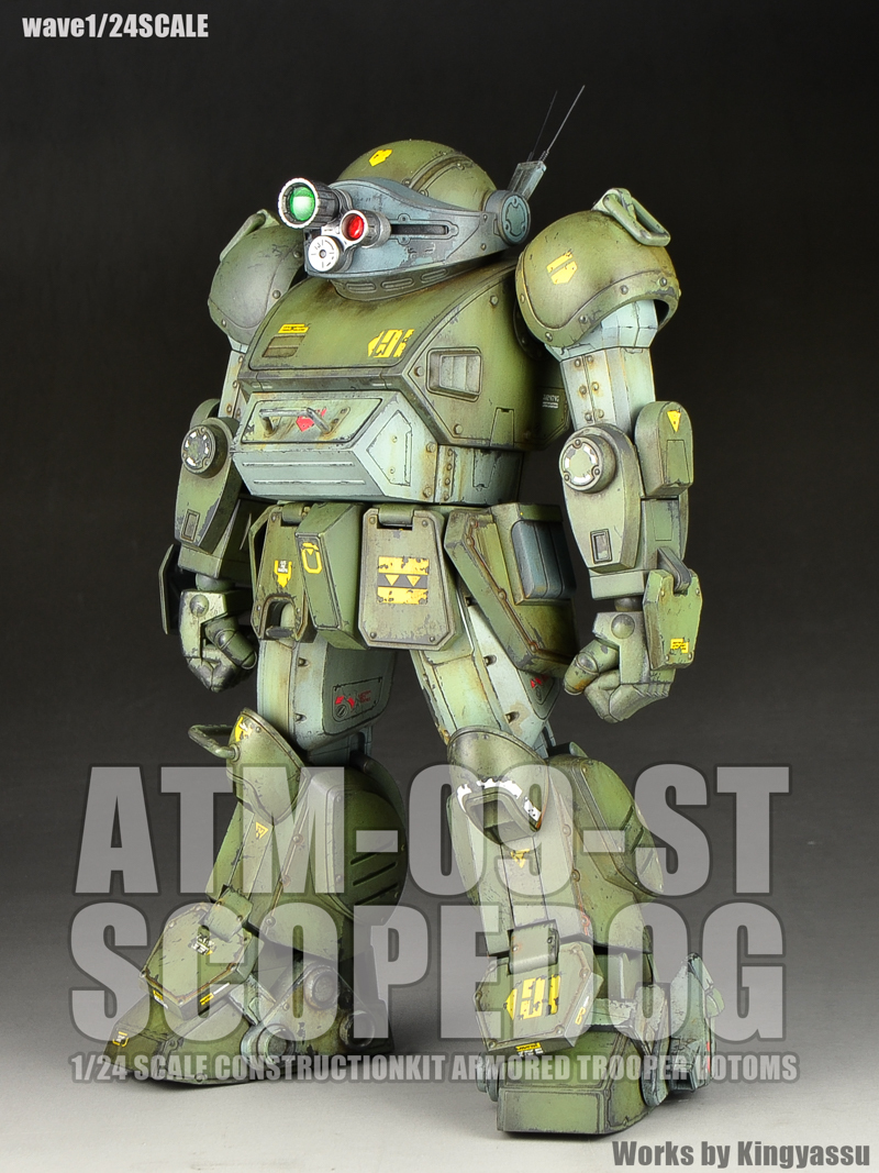 WAVE製1/24ATM-ST-09スコープドッグ　塗装済み完成品
