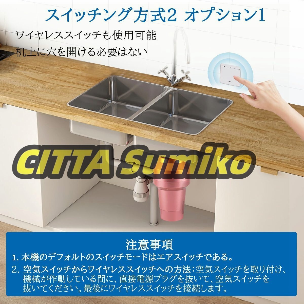 貴重】未使用品 TAPPAN Model51-2540 生ごみ粉砕機 food waste 貴重】未使用品 TAPPAN Model51-2540 生ごみ粉砕機 food waste