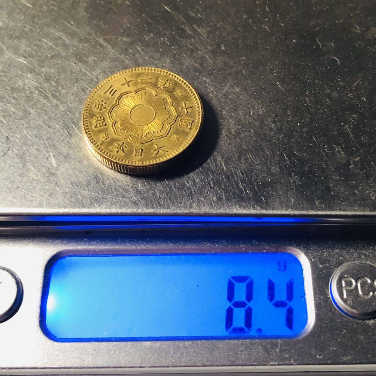 日本古銭 新十圓金貨 明治三十一年 大日本 菊紋 古銭 竜 金貨 日本古銭 新十圓金貨 明治三十一年 大日本 菊紋 古銭 竜 金貨