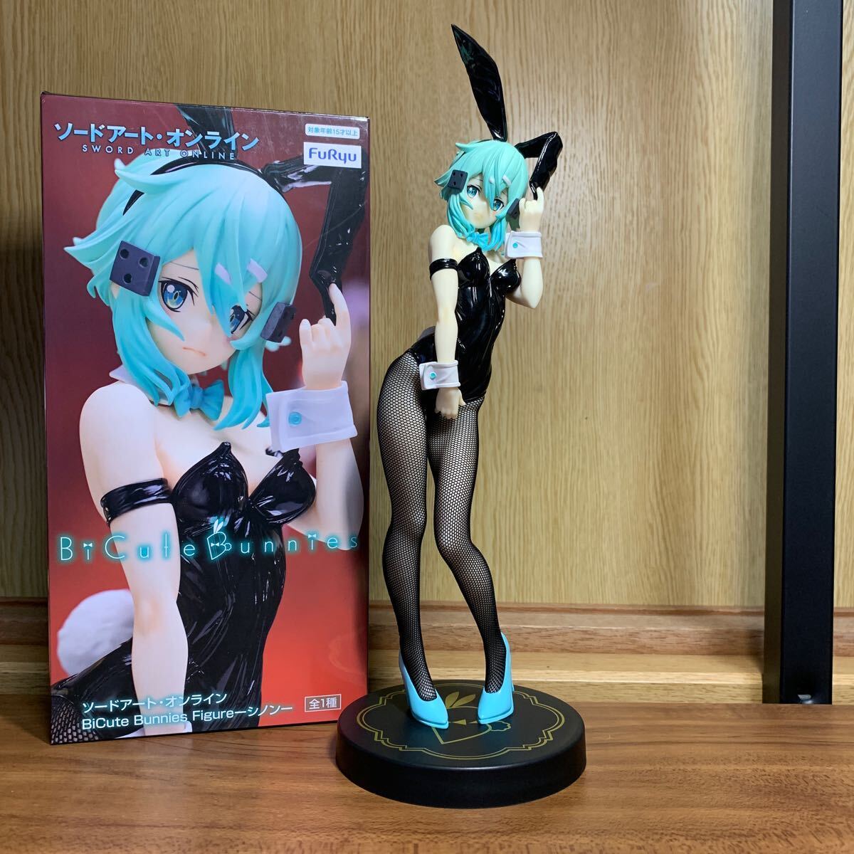 開封品 断捨離 同梱可 ソードアート オンライン シノン BiCute 開封品 断捨離 同梱可 ソードアート オンライン シノン BiCute