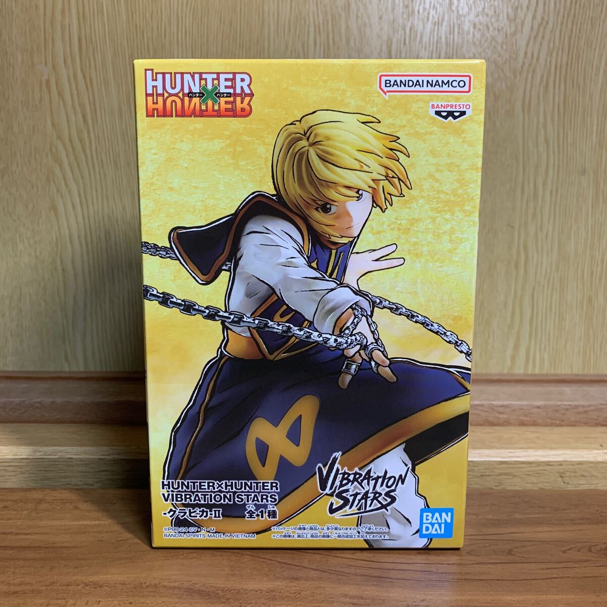同梱可 HUNTER×HUNTER VIBRATION STARS クラピカⅡ ハンター 同梱可 HUNTER×HUNTER VIBRATION STARS クラピカⅡ ハンター