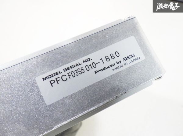 [ магазин лот! распроданный! не использовался ] APEXi apex энергия FC ECU CPU FD3S RX-7 4 type 13B FC commander иметь машина EL 414BZ005 наличие иметь немедленная уплата полки 20Q