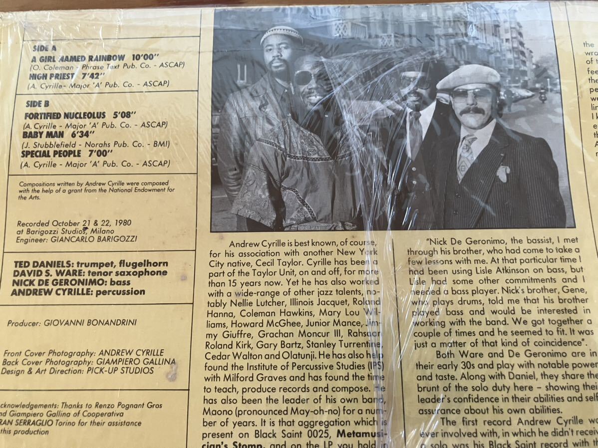 ANDREW CYRILLE SPECIAL PEOPLE SOUL NOTE SN 1012 イタリア盤オリジナル シュリンク付き(ジャズ一般)|売買されたオークション情報、yahooの商品情報をアーカイブ公開 - オークファン レコード ANDREW CYRILLE SPECIAL PEOPLE SOUL NOTE SN 1012 イタリア盤オリジナル シュリンク付き(ジャズ一般)|売買されたオークション情報、yahooの商品情報をアーカイブ公開 - オークファン レコード