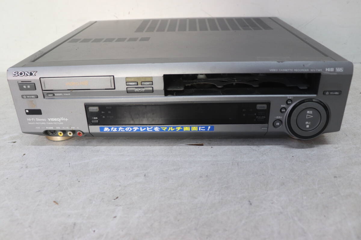 SONY Hi8&VHSダブルビデオデッキ WV-TW2|ビデオデッキ SONY Hi8&VHSダブルビデオデッキ WV-TW2|ビデオデッキ