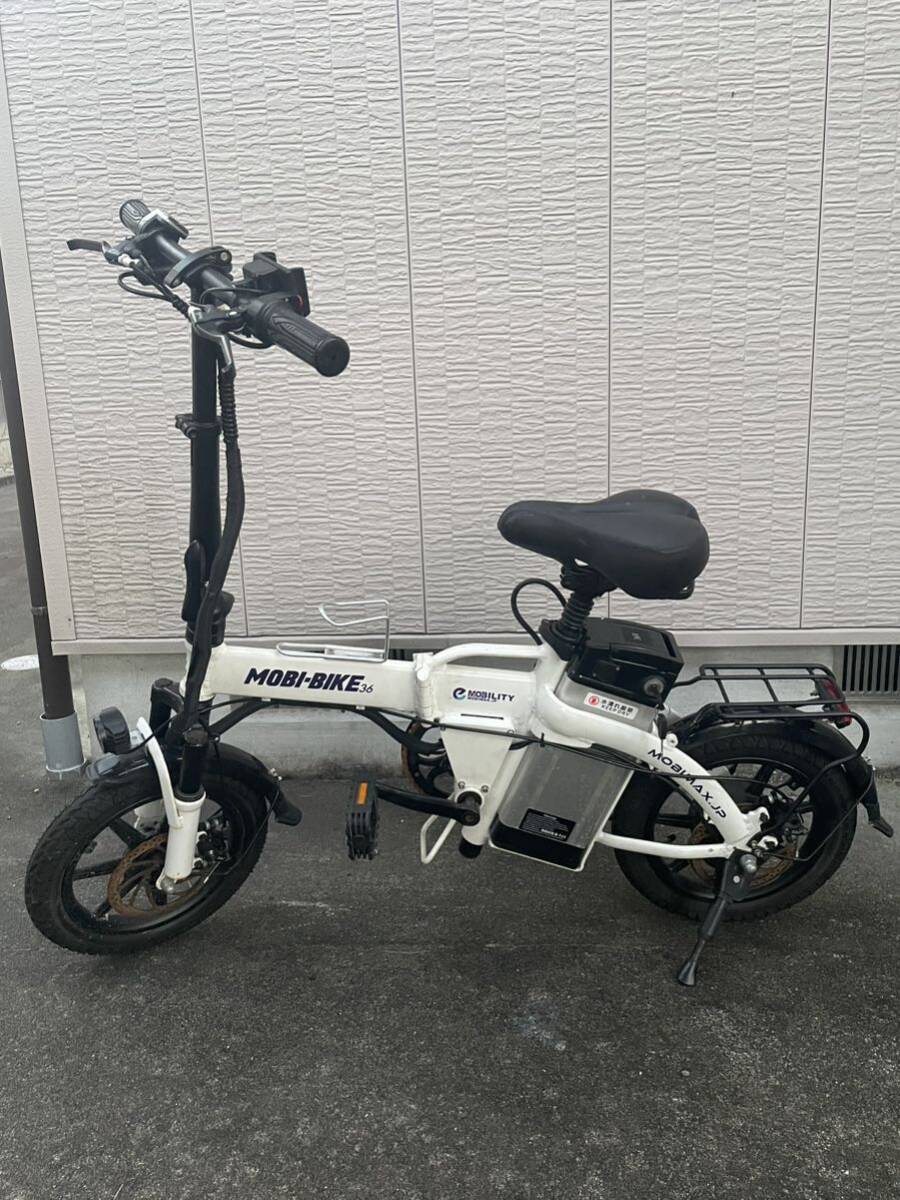 訳有 新古車】電動 自転車 36v 350w 青臭く 10ah フル電動 ひねちゃ 訳有 新古車】電動 自転車 36v 350w 青臭く 10ah フル電動 ひねちゃ