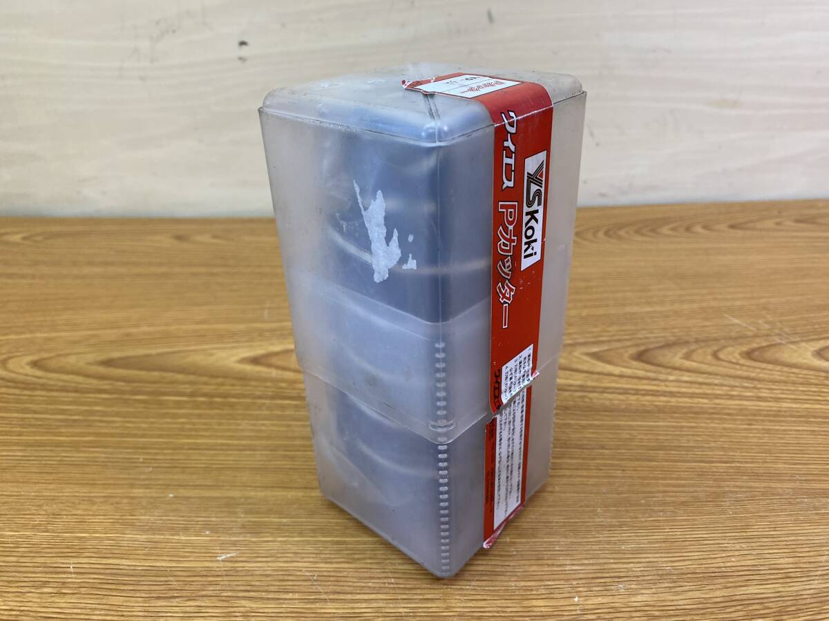 Yahoo!オークション - 美品 ワイエス工機 Pカッター YP-62 Yahoo!オークション - 美品 ワイエス工機 Pカッター YP-62