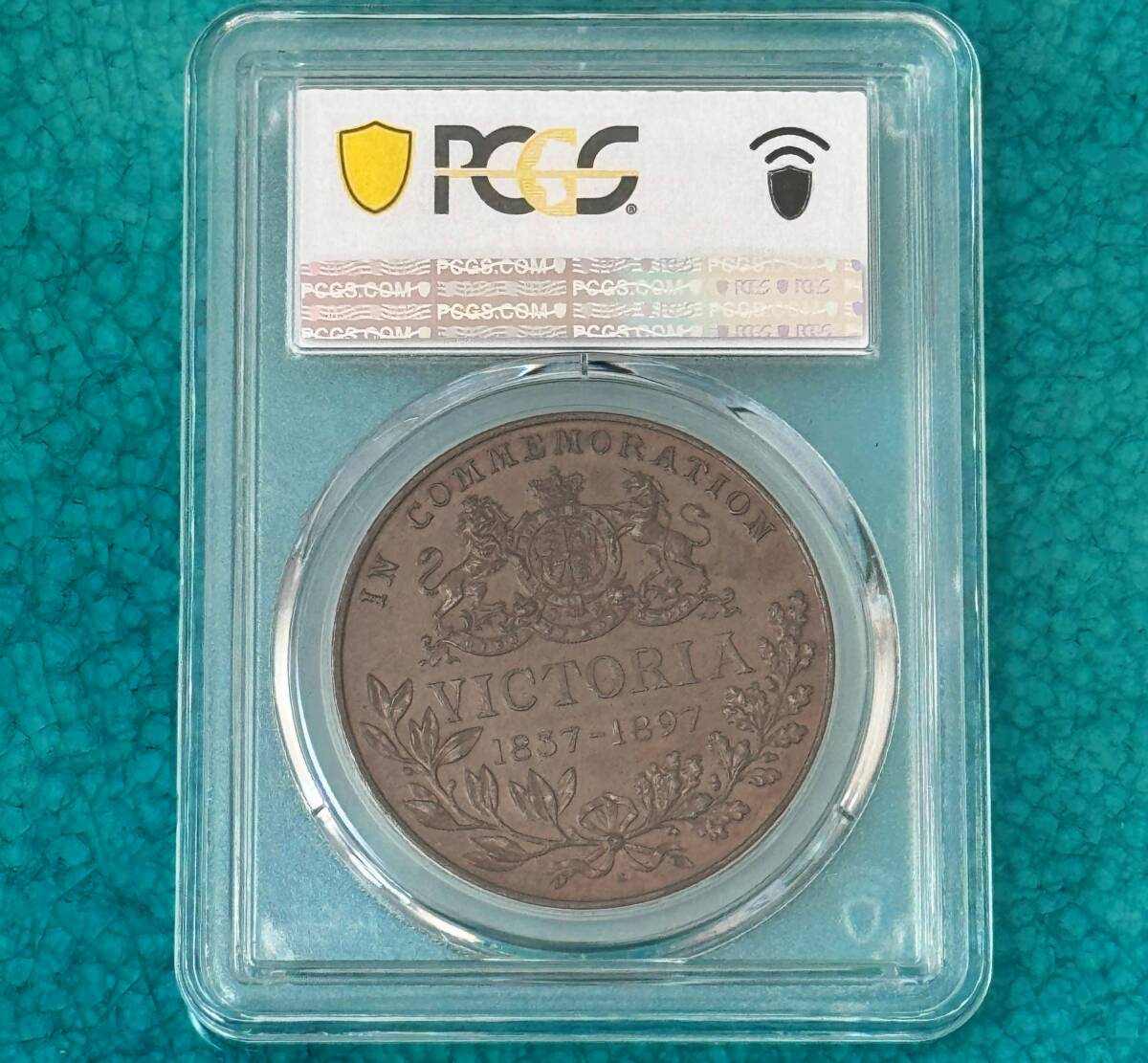 春のコレクション 1897 イギリス ヴィクトリア 女王 ダイアモンド ジュビリー 記念 貨幣