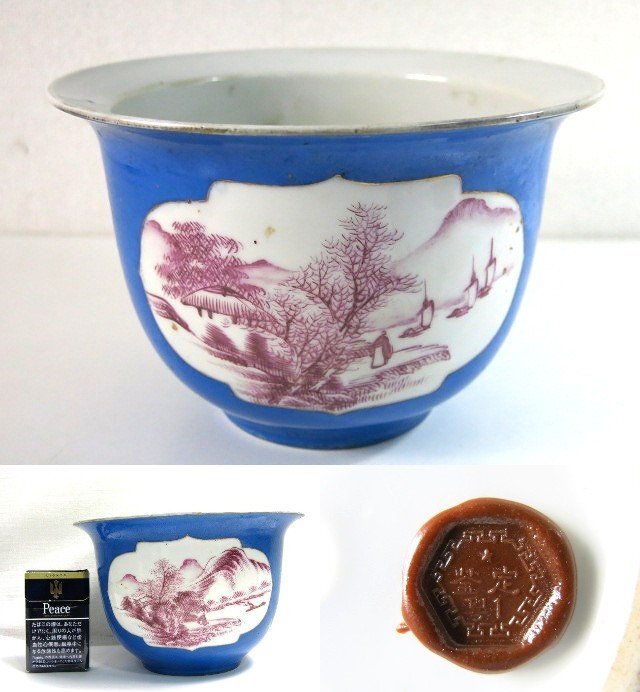 中国古美術 大清 二段盆栽鉢 工芸品