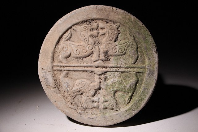 博物館展示品 来歴有 3141 漢時代 漢時代煉瓦四枚 径約16.8cm 検 博物館展示品 来歴有 3141 漢時代 漢時代煉瓦四枚 径約16.8cm 検