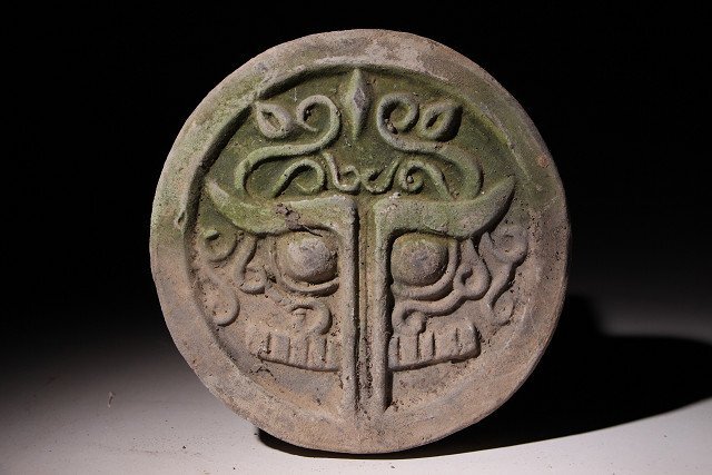 博物館展示品 来歴有 3141 漢時代 漢時代煉瓦四枚 径約16.8cm 検 博物館展示品 来歴有 3141 漢時代 漢時代煉瓦四枚 径約16.8cm 検