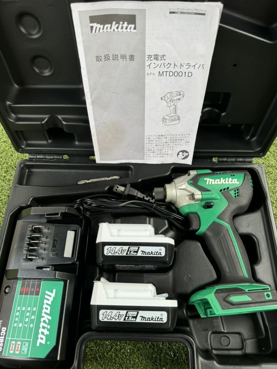 マキタ MTD001DSX makita 充電式インパクトドライバ　14.4V 純正