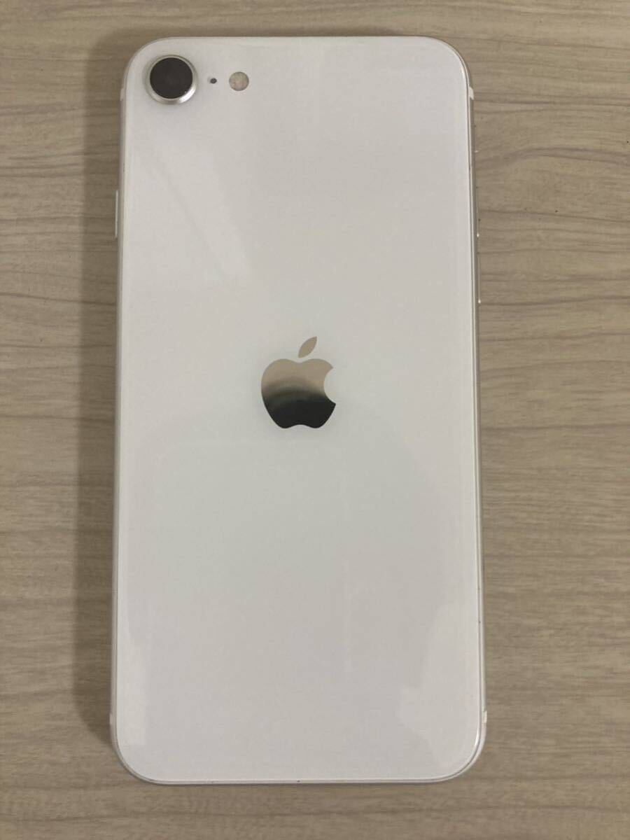 iPhone SE2 第二世代 第2世代 SIMフリー ホワイト64GB 箱付き