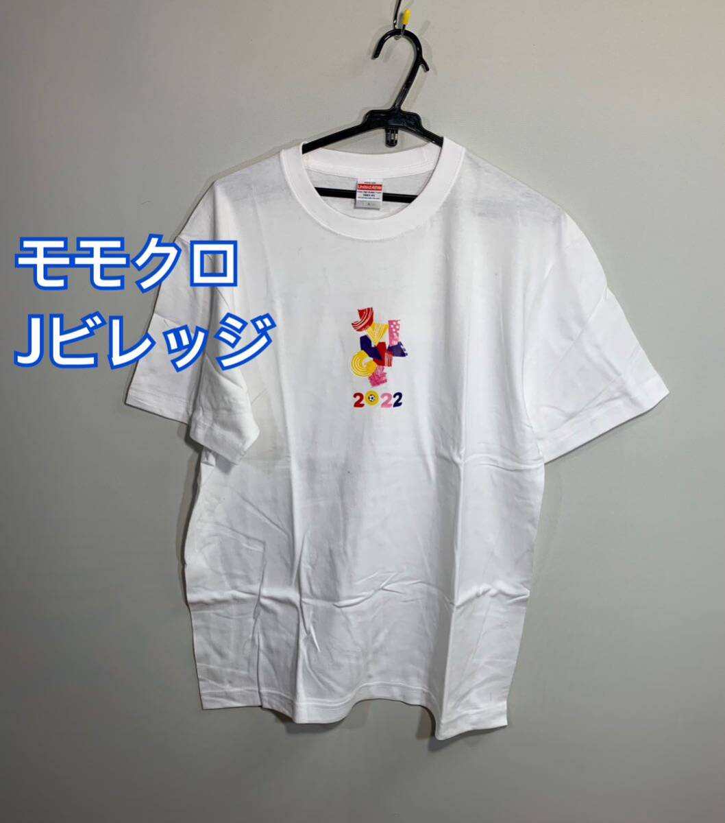 限定品　良品週末ヒロイン　モモイロクローバー 2022 福島JビレッジTシャツ:L☆TS-333