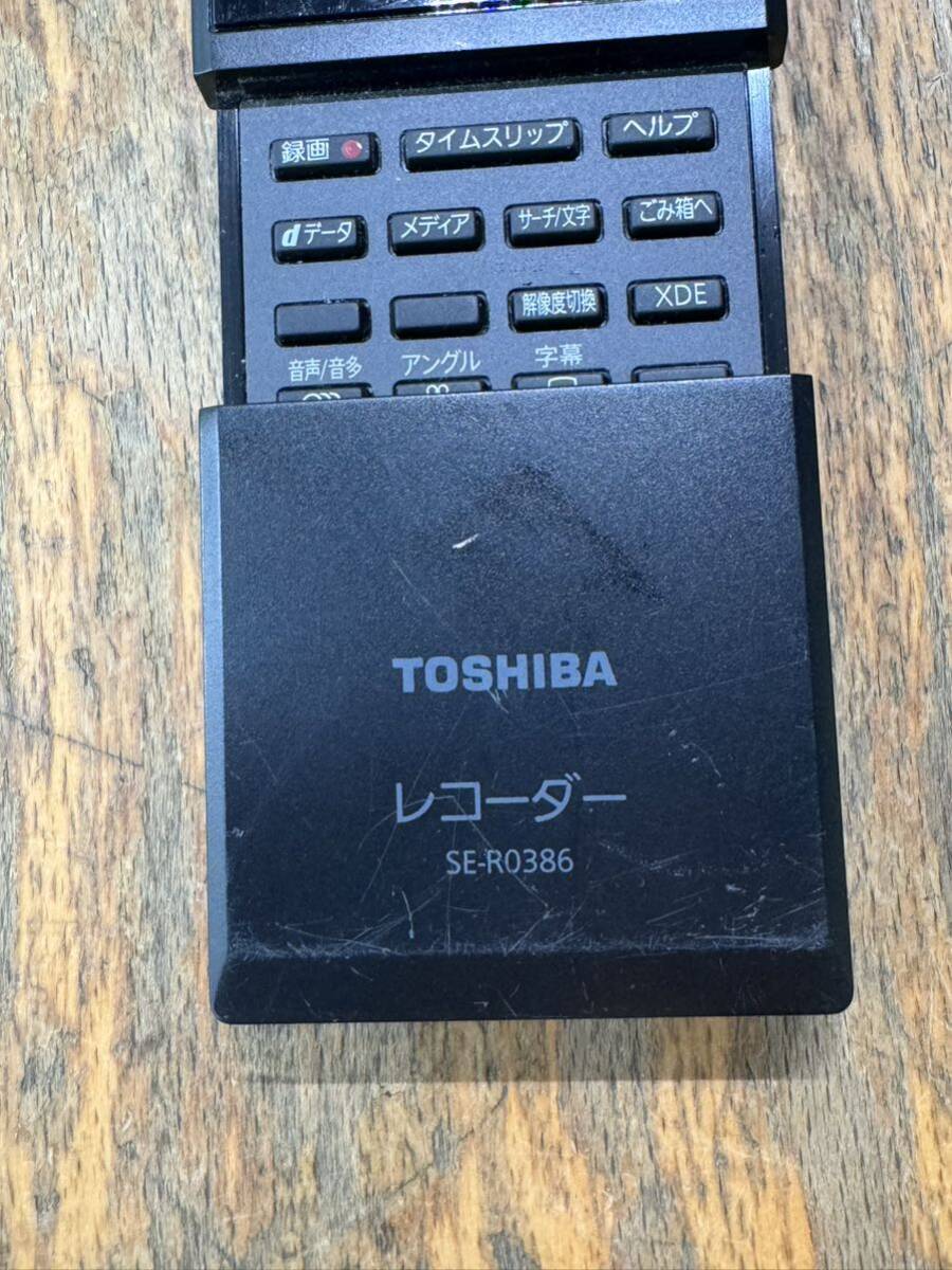 TOSHIBA Toshiba Blue-ray recorder remote control SE-R0386 all button has confirmed 