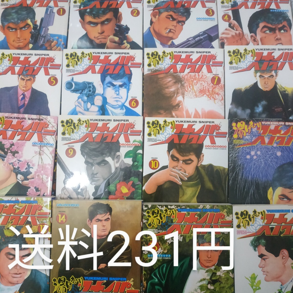 item_image_1