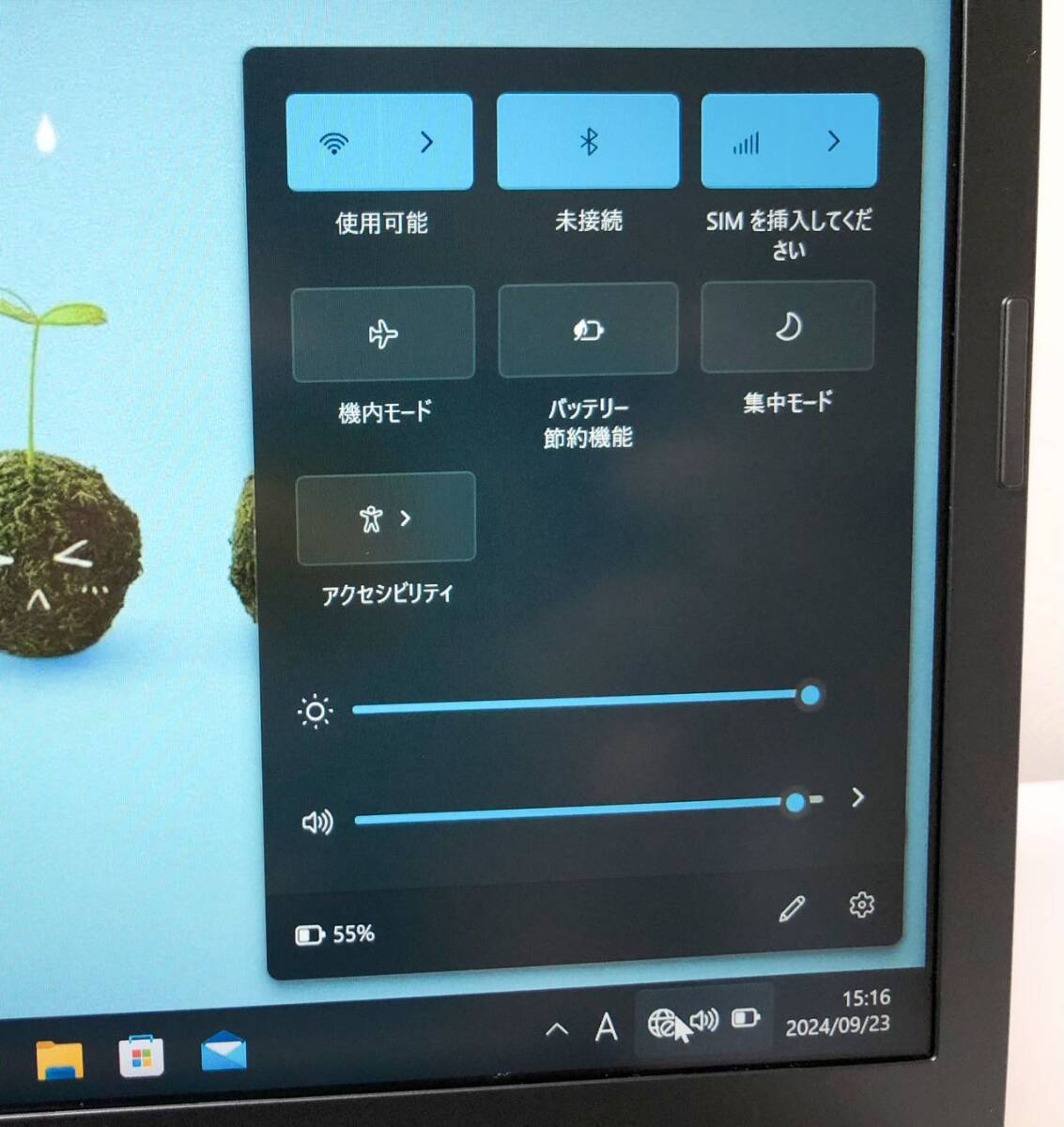 最新 office2024搭載 快適スペック!希少品限量版 快速モデル 最新 office2024搭載 快適スペック!希少品限量版 快速モデル