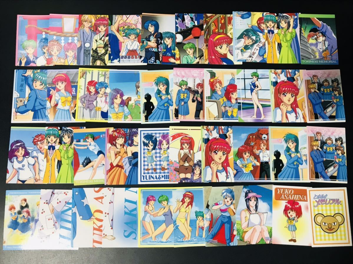 ときめきメモリアル トレーディングカード 限定版 コナミ 恋愛 ときめきメモリアル トレーディングカード 限定版 コナミ 恋愛