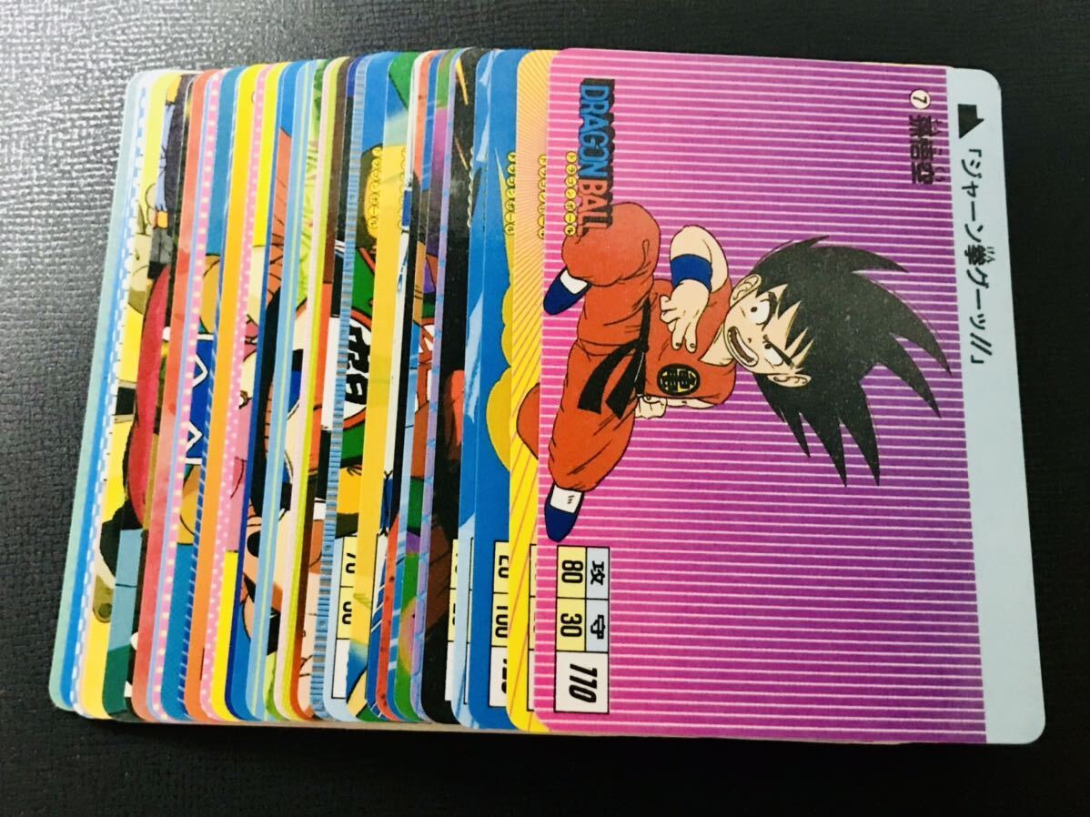 ドラゴンボール カードダス 初版1988年製 本弾 パート1弾 全36 ドラゴンボール カードダス 初版1988年製 本弾 パート1弾 全36