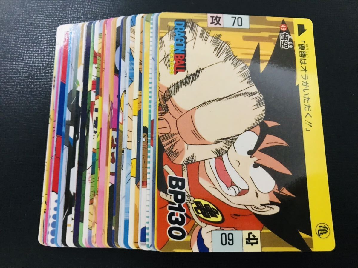 ドラゴンボール カードダス 初版1989年製 本弾 パート2弾 全36 ドラゴンボール カードダス 初版1989年製 本弾 パート2弾 全36