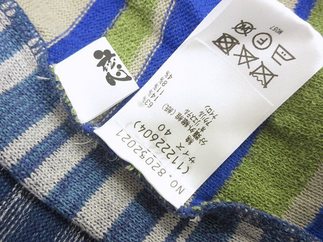 item_image_5