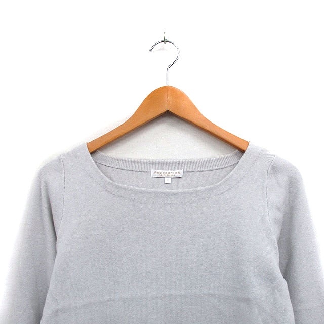 プロポーション ボディドレッシング PROPORTION BODY DRESSING ニット セーター 長袖 フェイクファー シンプル 2 ライトグレー 灰 /KT3 レ