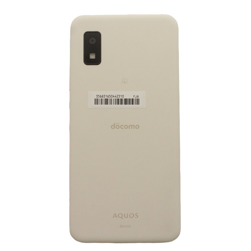 docomo 【SIMロックなし】MWCC2J/A iPhone 11 Pro 256GB docomo 【SIMロックなし】MWCC2J/A iPhone 11 Pro 256GB