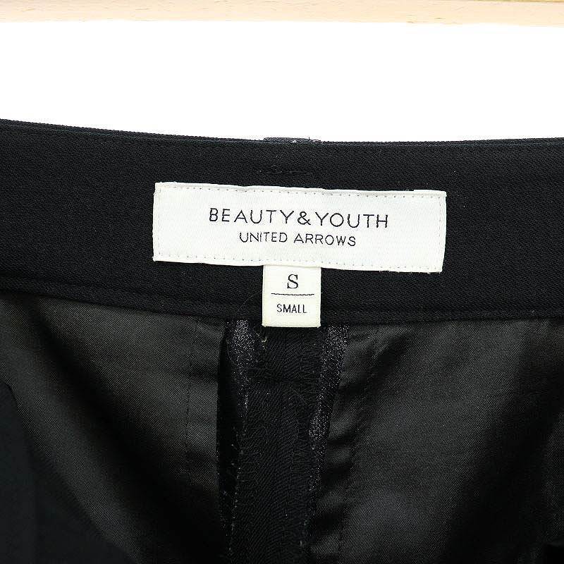 item_image_5
