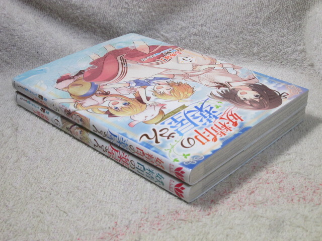 item_image_5