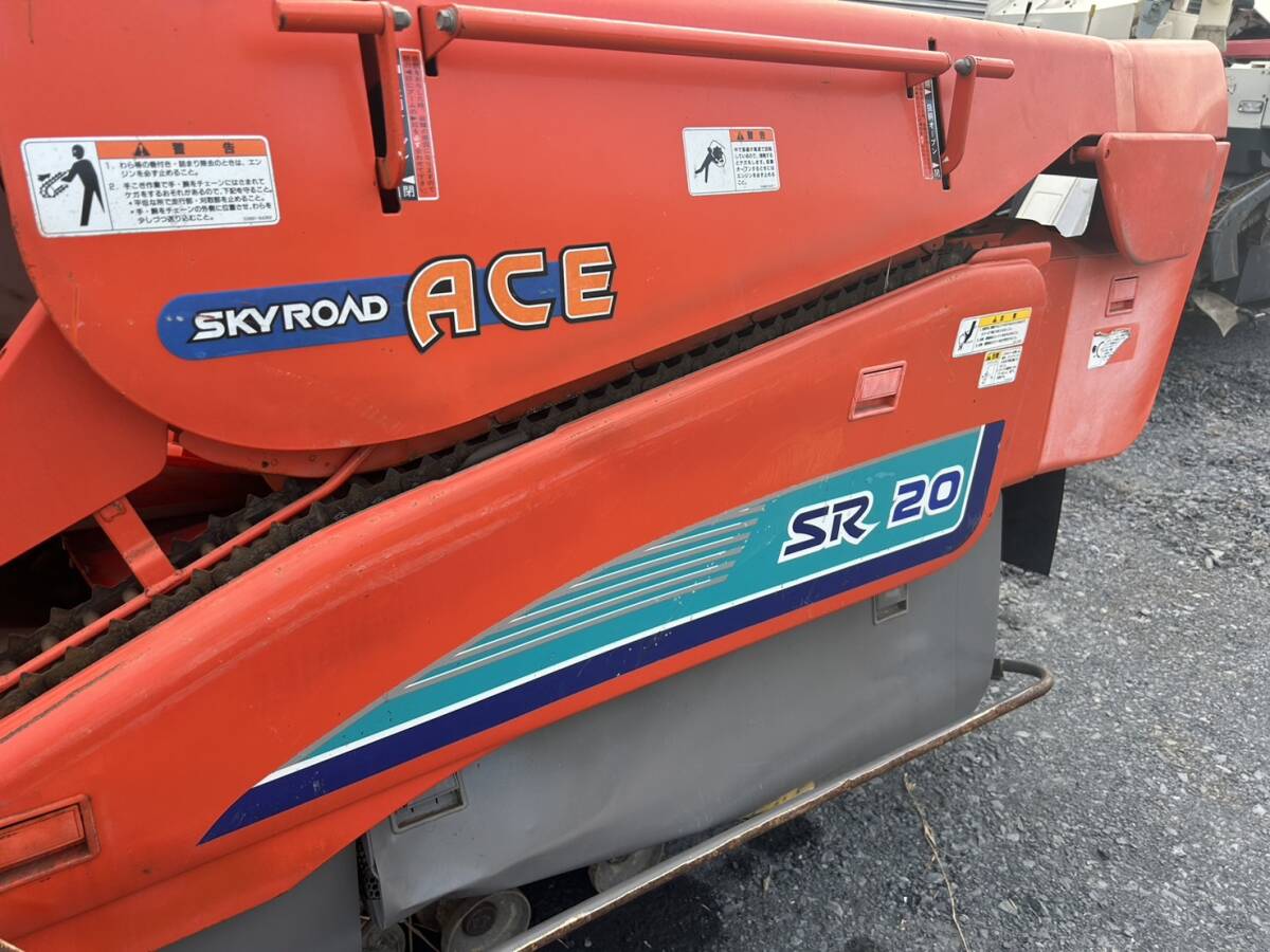  Kubota комбайн SR20teba Ida SRM20