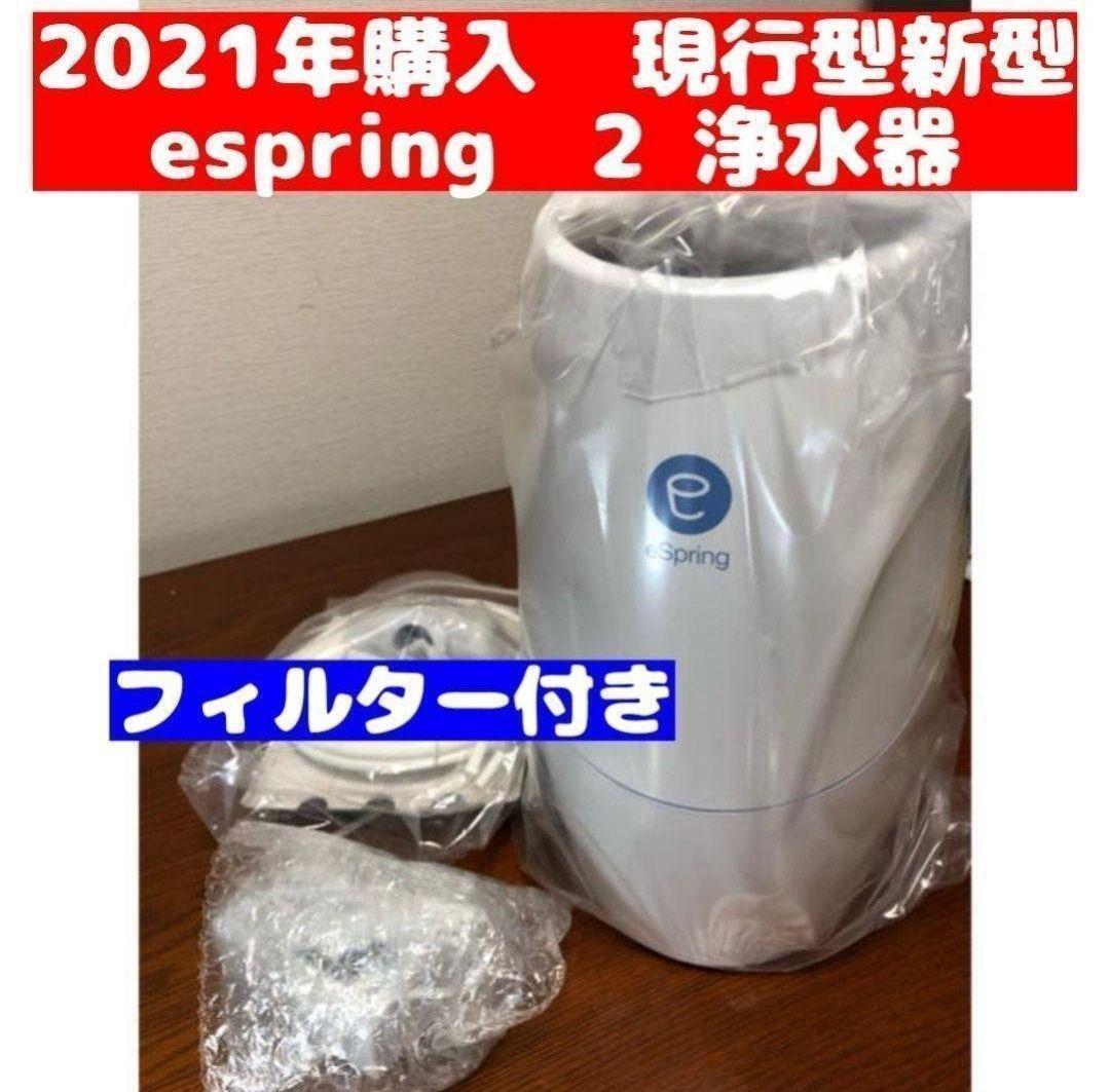2021年モデル】muratec MFX-8237 A3対応 モノクロ コピー機 複合 2021年モデル】muratec MFX-8237 A3対応 モノクロ コピー機 複合