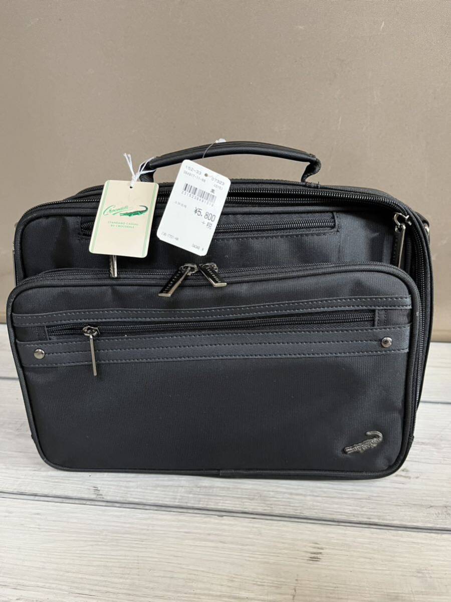 【crocodile】ビジネスバッグ 2WAY ★紳士用★タグ付き★