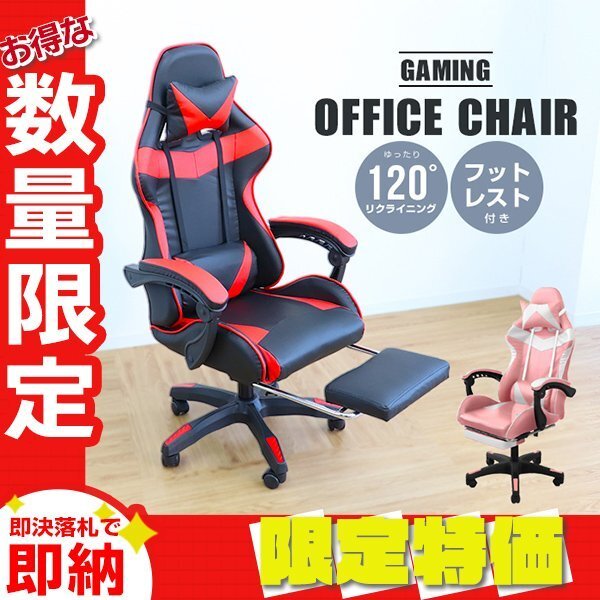 ITOKI イトーキ カシコチェア SOE-339GJHWKK3 女性向け オフィス ITOKI イトーキ カシコチェア SOE-339GJHWKK3 女性向け オフィス