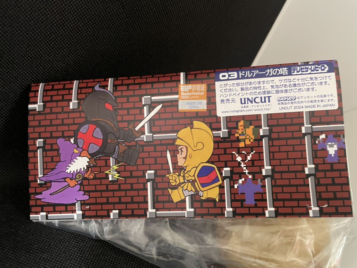 ワンフェス2024 夏 UNCUT テレビゲーム ヒーロー ドルアーガの塔 ワンフェス2024 夏 UNCUT テレビゲーム ヒーロー ドルアーガの塔