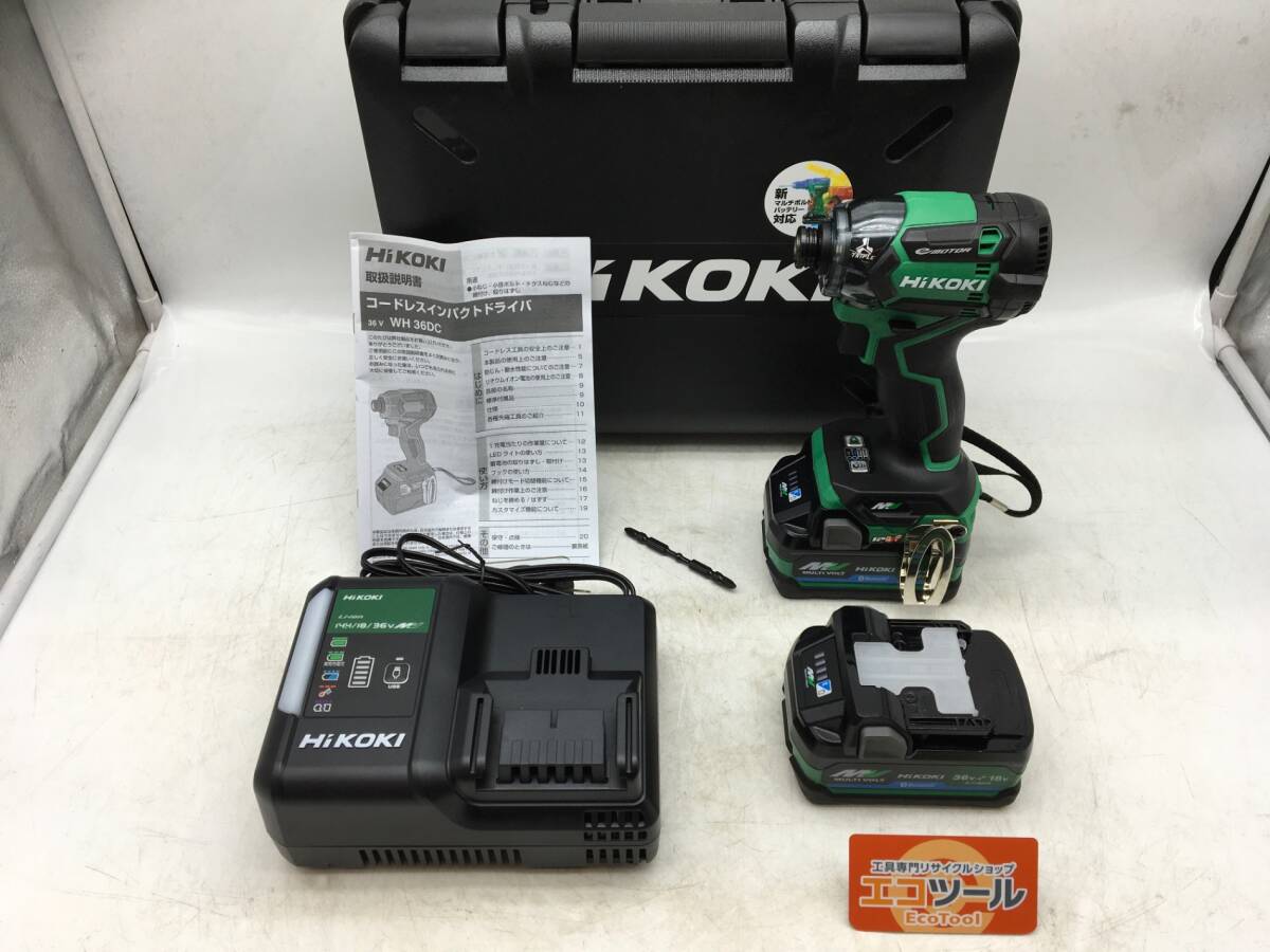 RIDGID A-3179 クラッチ ジョー F/K-50 1個 59450 RIDGID A-3179 クラッチ ジョー F/K-50 1個 59450
