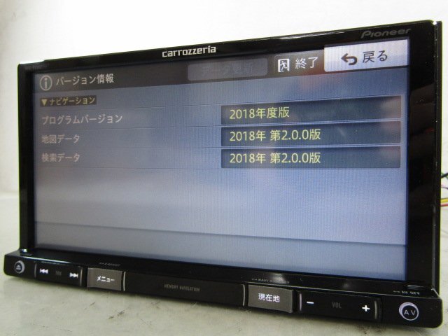 *[G80:B8] Carozzeria Memory Navi AVIC-RZ302 1 SEG CD DVD карта данные 2018 год * немного с дефектом 